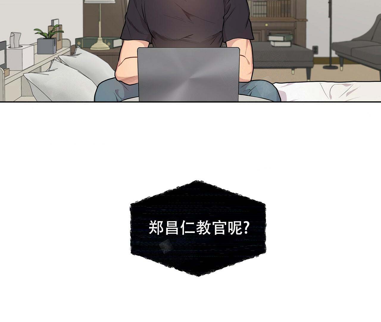 第10话_伊莱25