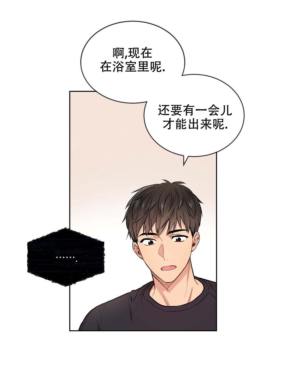 第10话_伊莱26