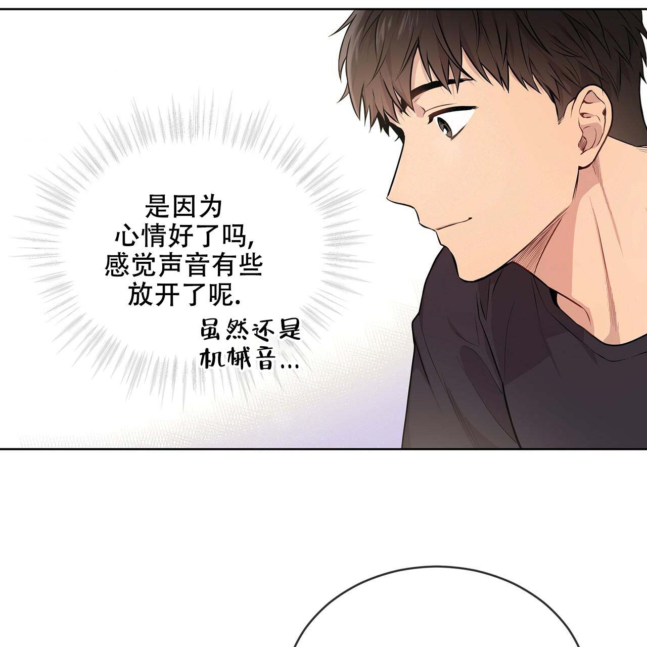 第10话_伊莱28