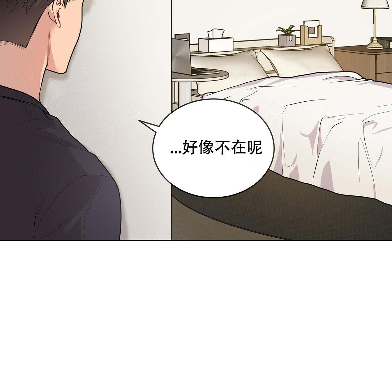 第10话_伊莱6