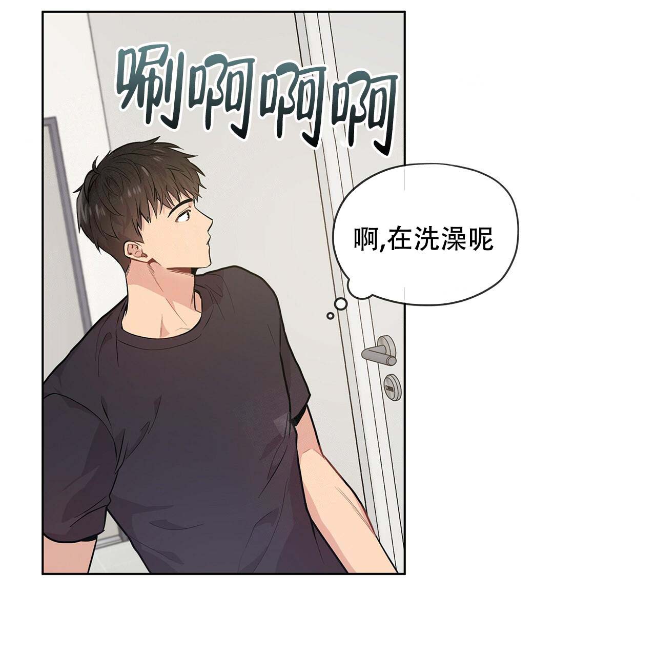 第10话_伊莱7