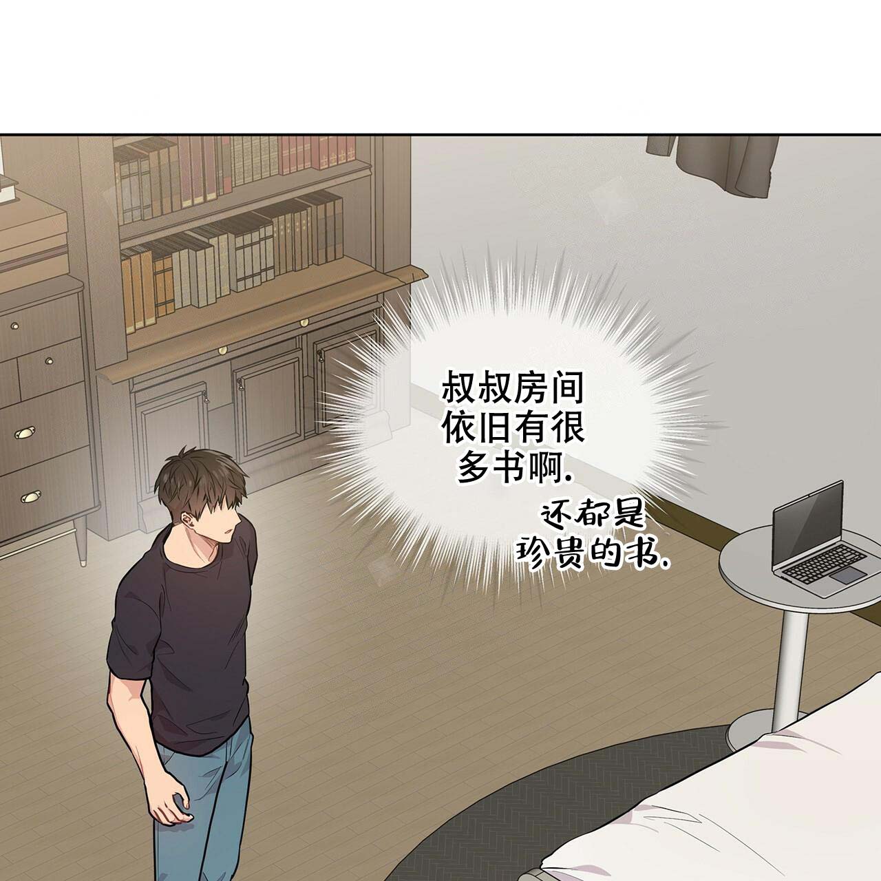 第10话_伊莱8