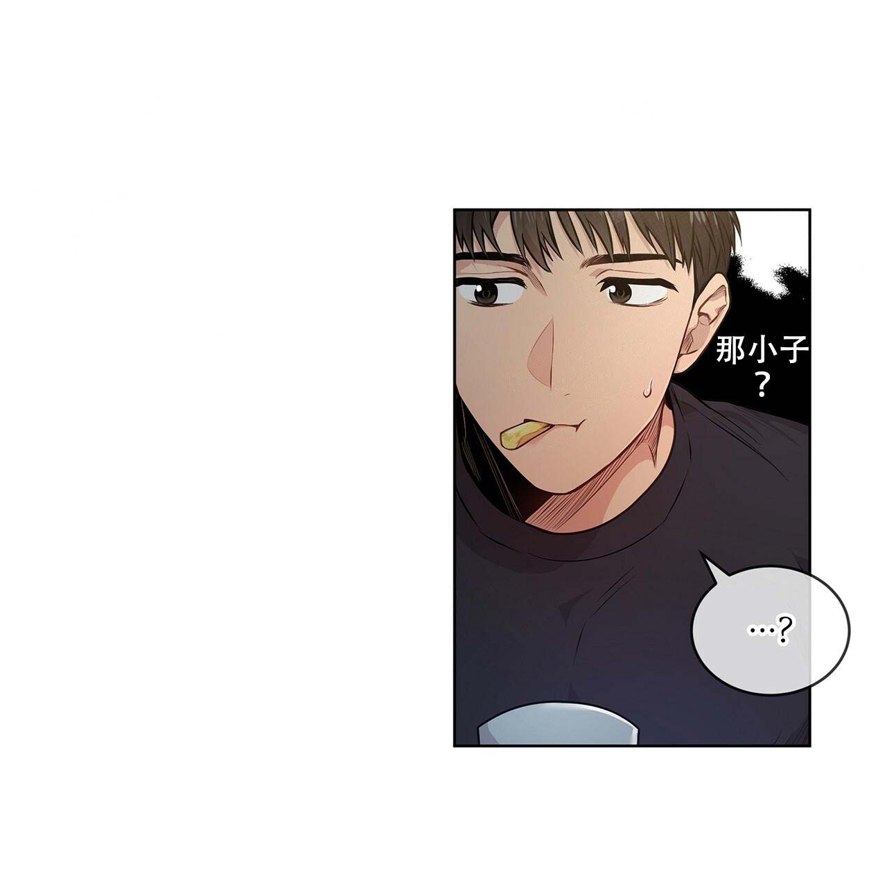 第9话_一见钟情10