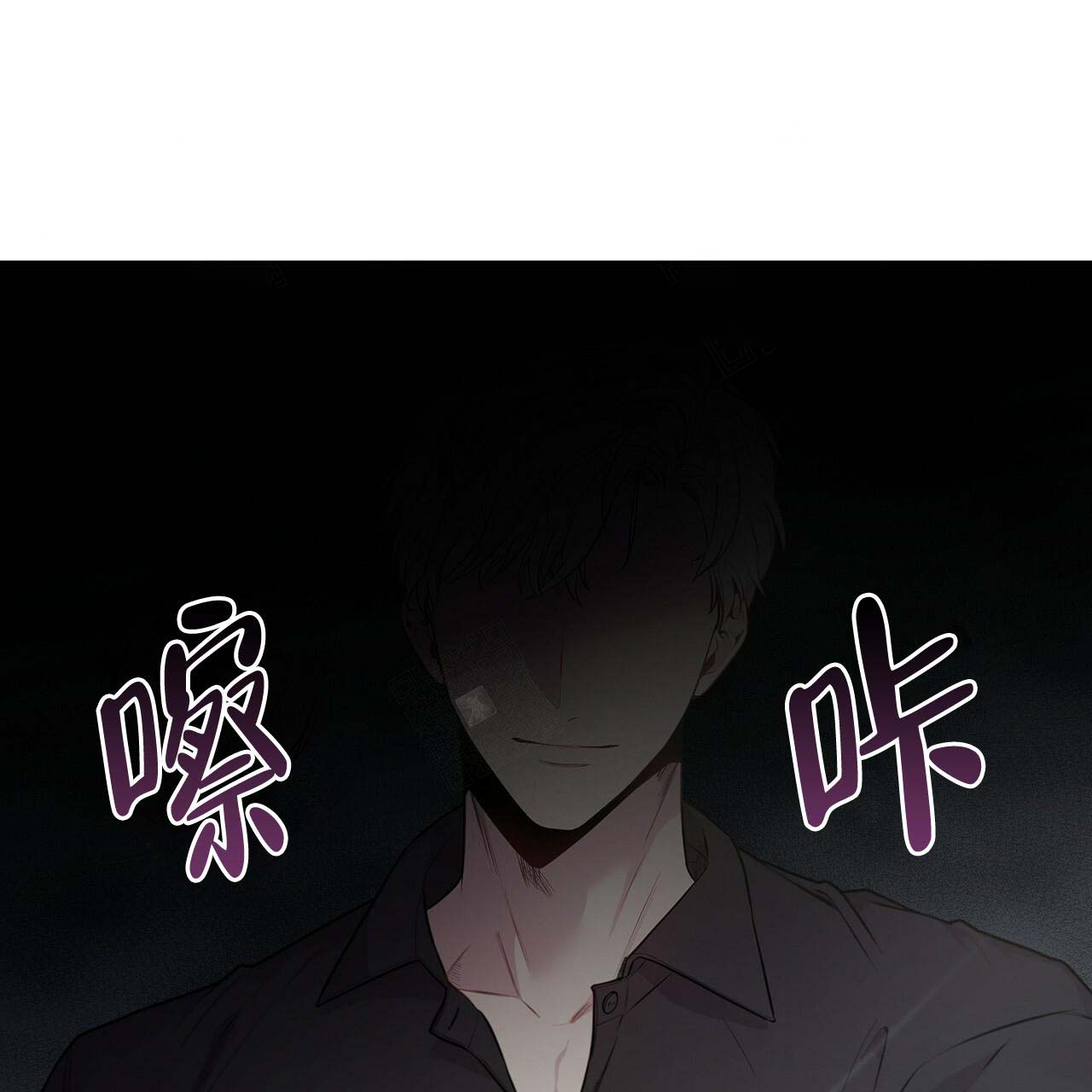 第9话_一见钟情20