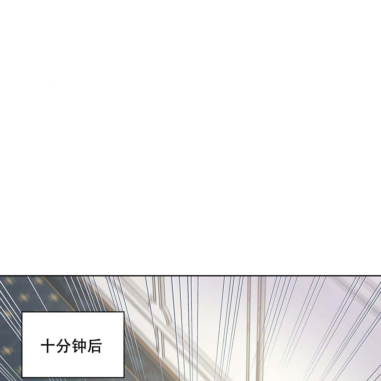 第9话_一见钟情24