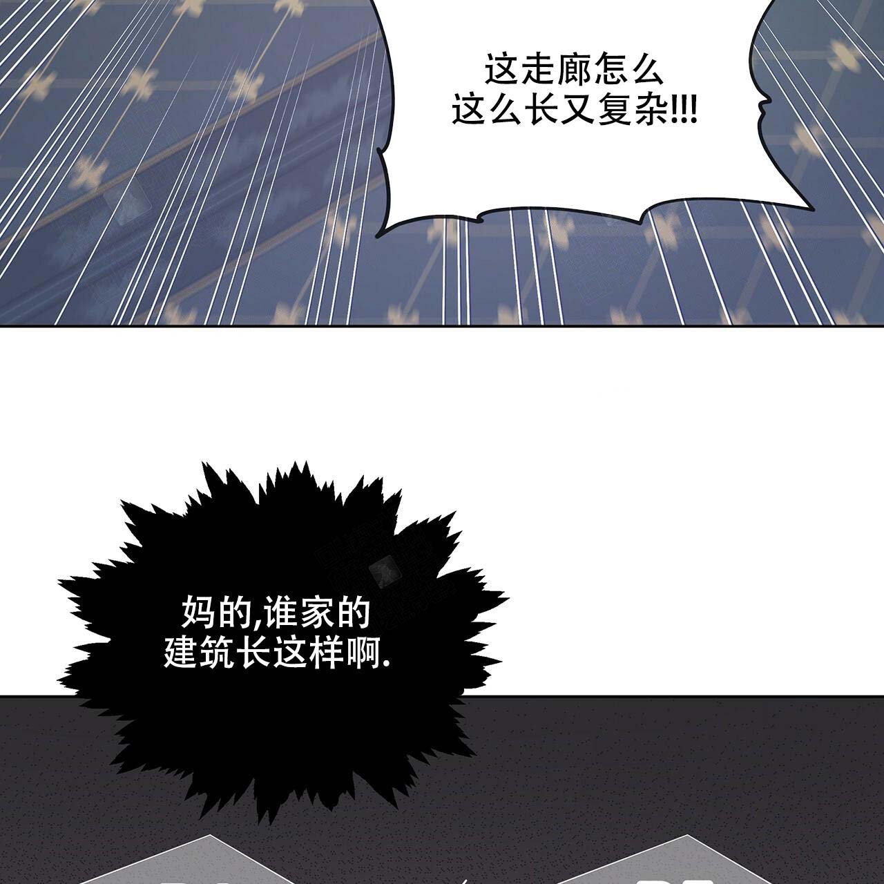 第9话_一见钟情26