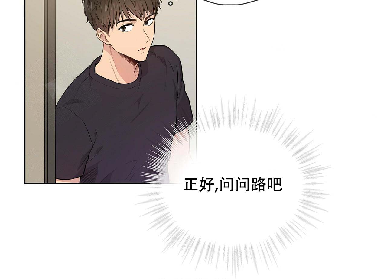第9话_一见钟情28