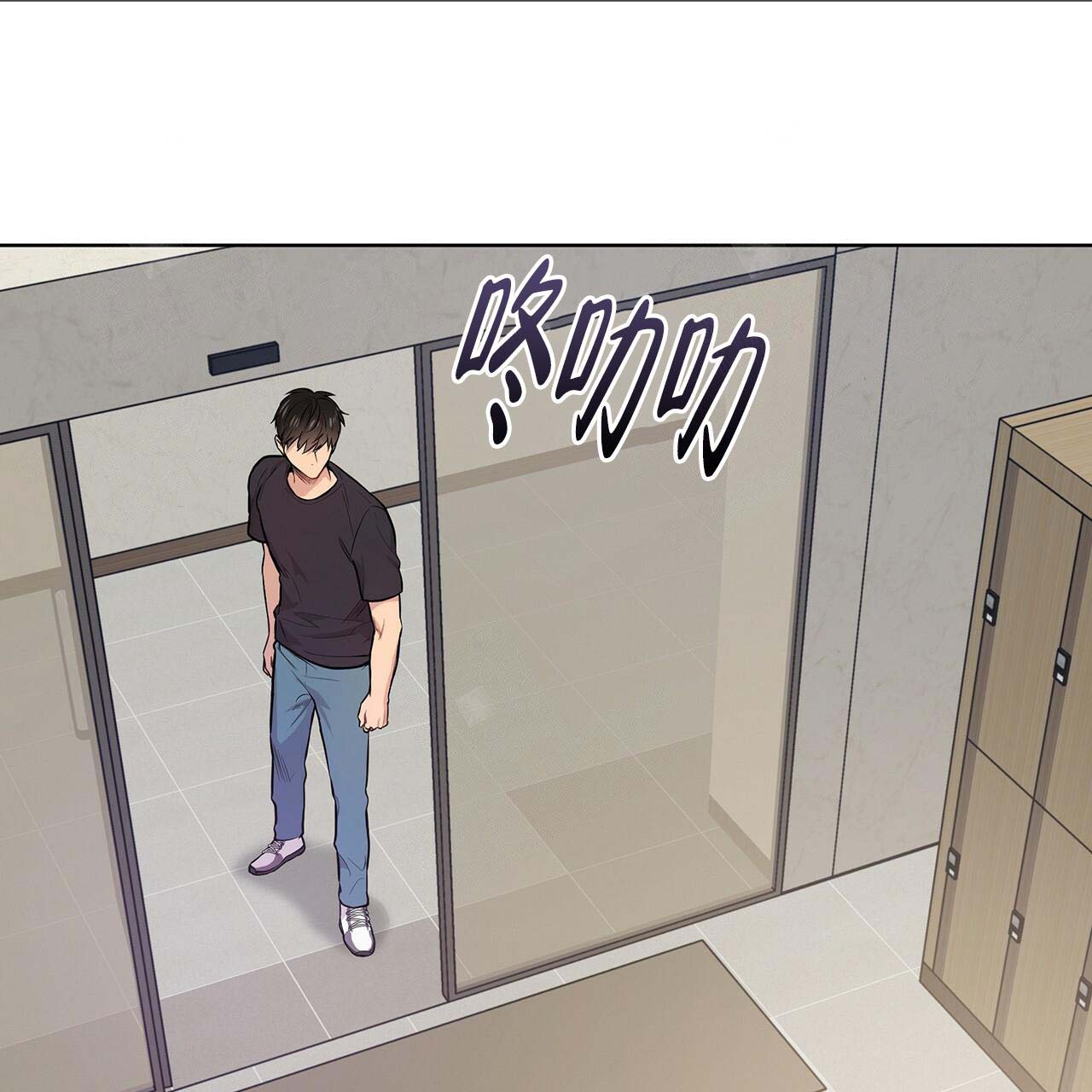 第9话_一见钟情29