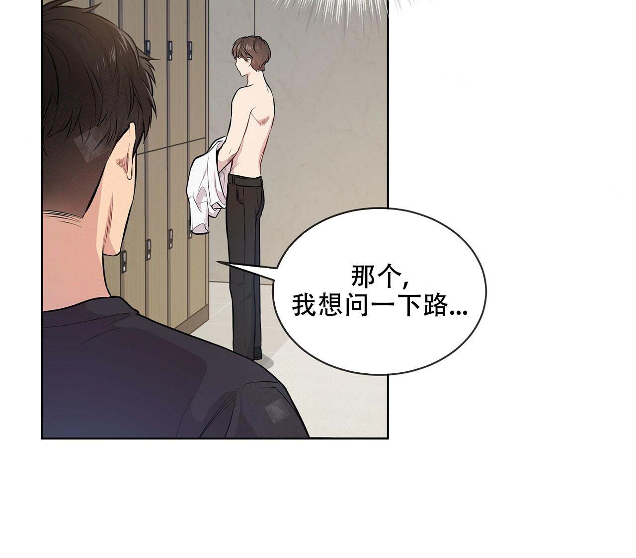 第9话_一见钟情31