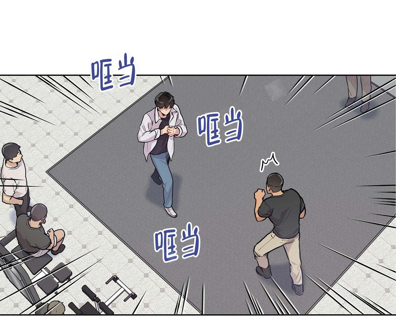 第8话_另一回事0