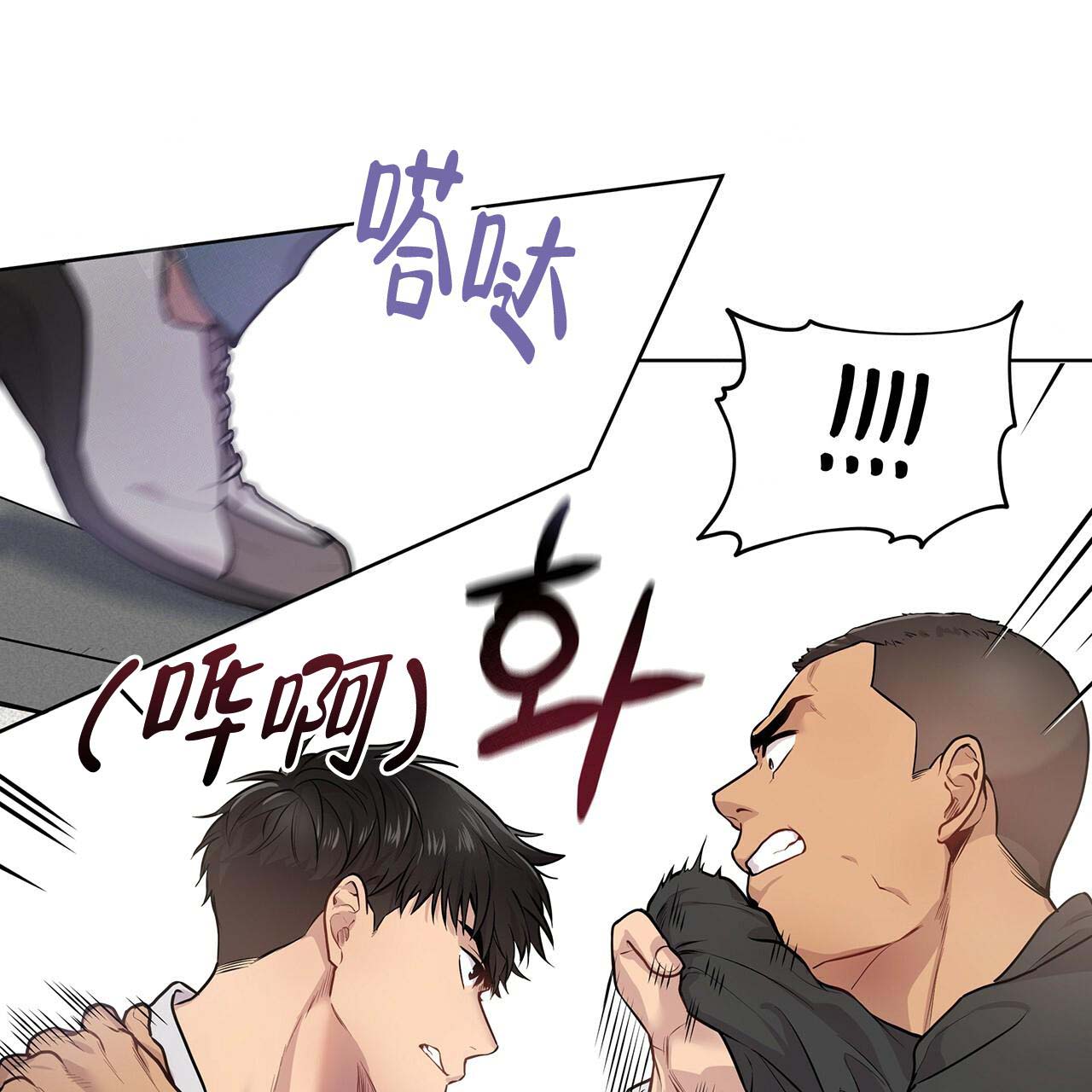 第8话_另一回事1