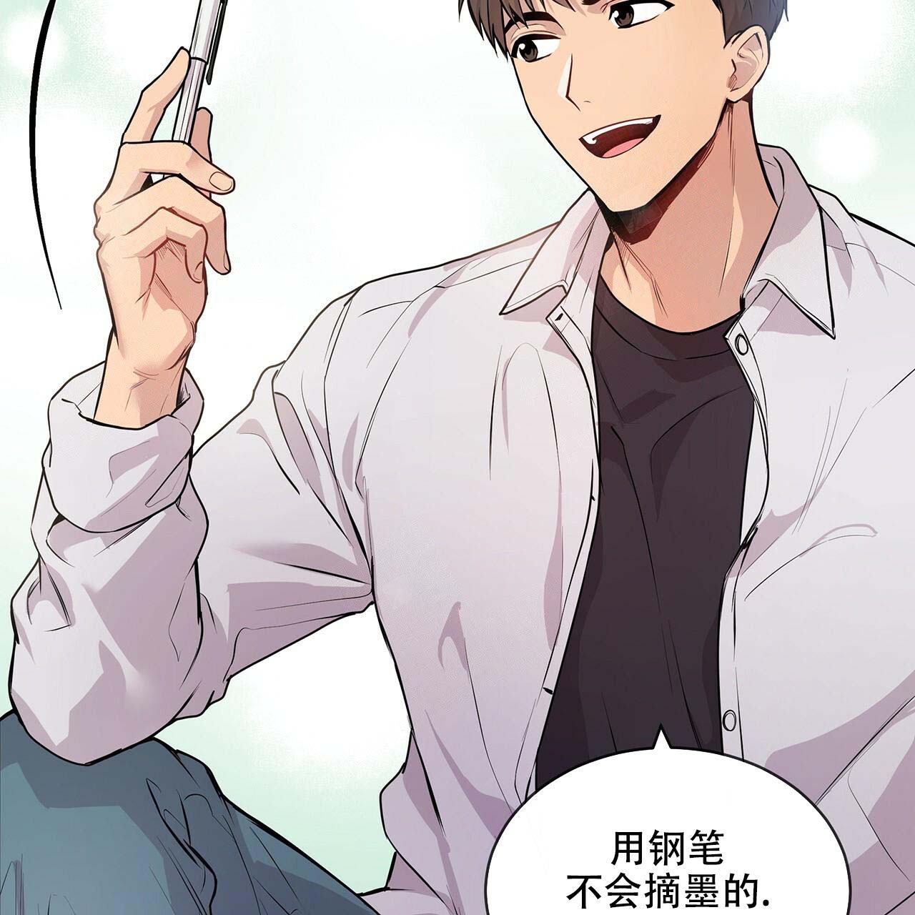 第8话_另一回事11