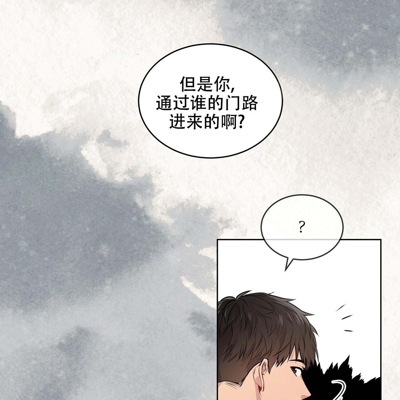 第8话_另一回事15