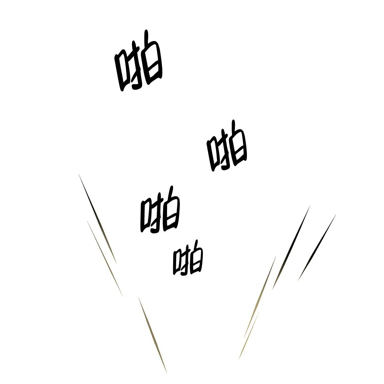 第8话_另一回事28