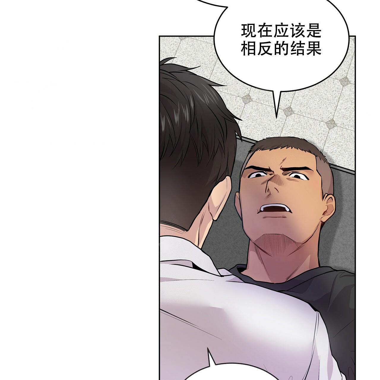 第8话_另一回事8