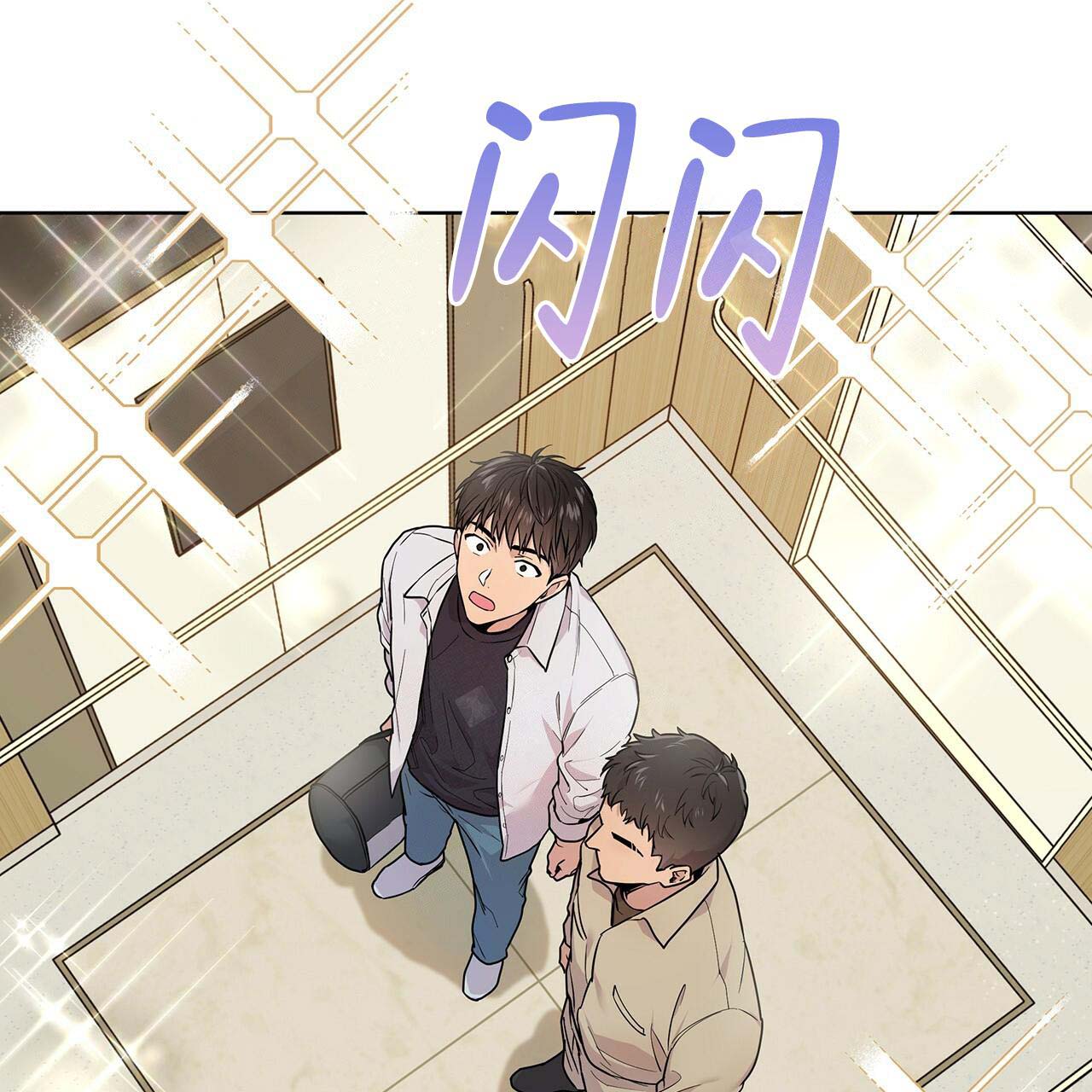 第7话_藏了什么0