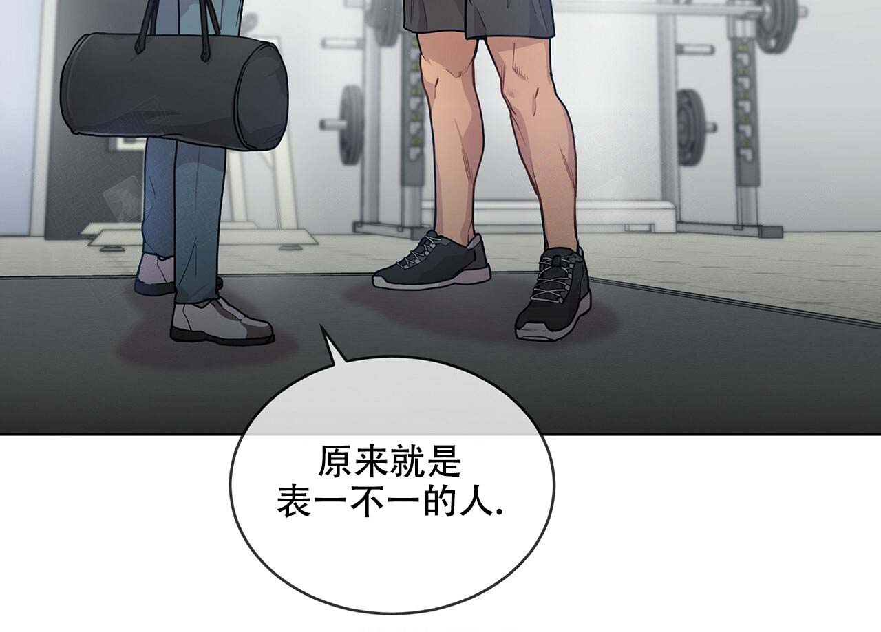 第7话_藏了什么17