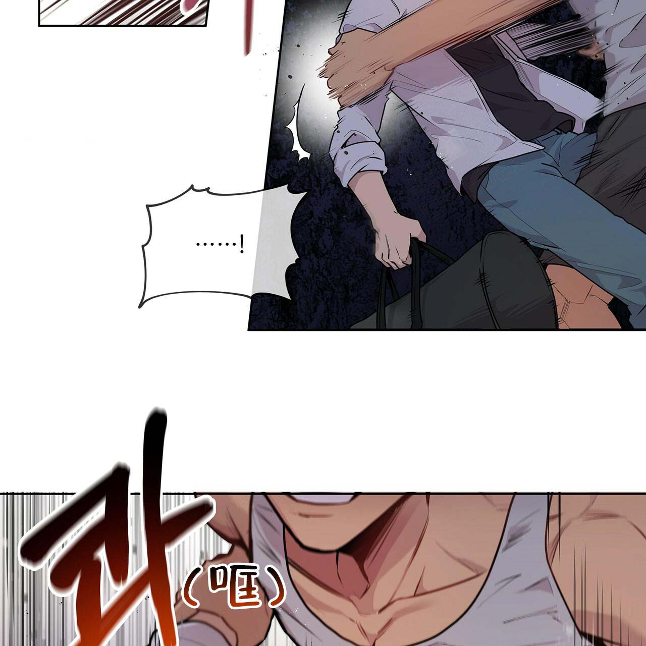 第7话_藏了什么20