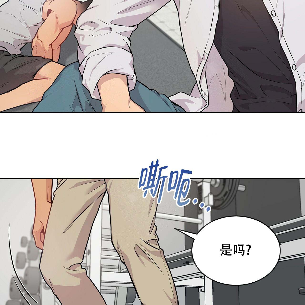 第7话_藏了什么30