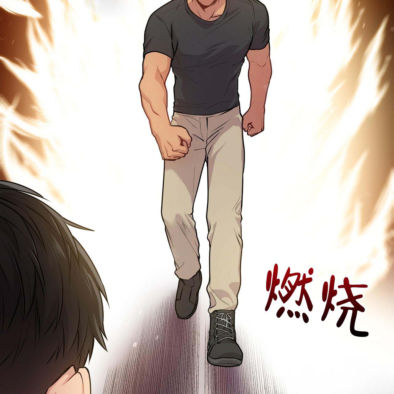 第7话_藏了什么32