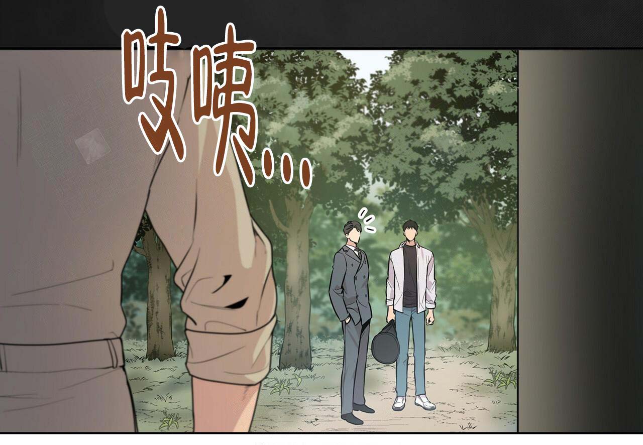 第6话_到达支部20