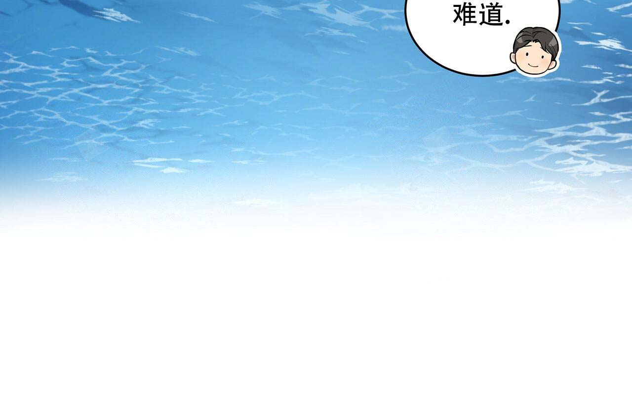第6话_到达支部8