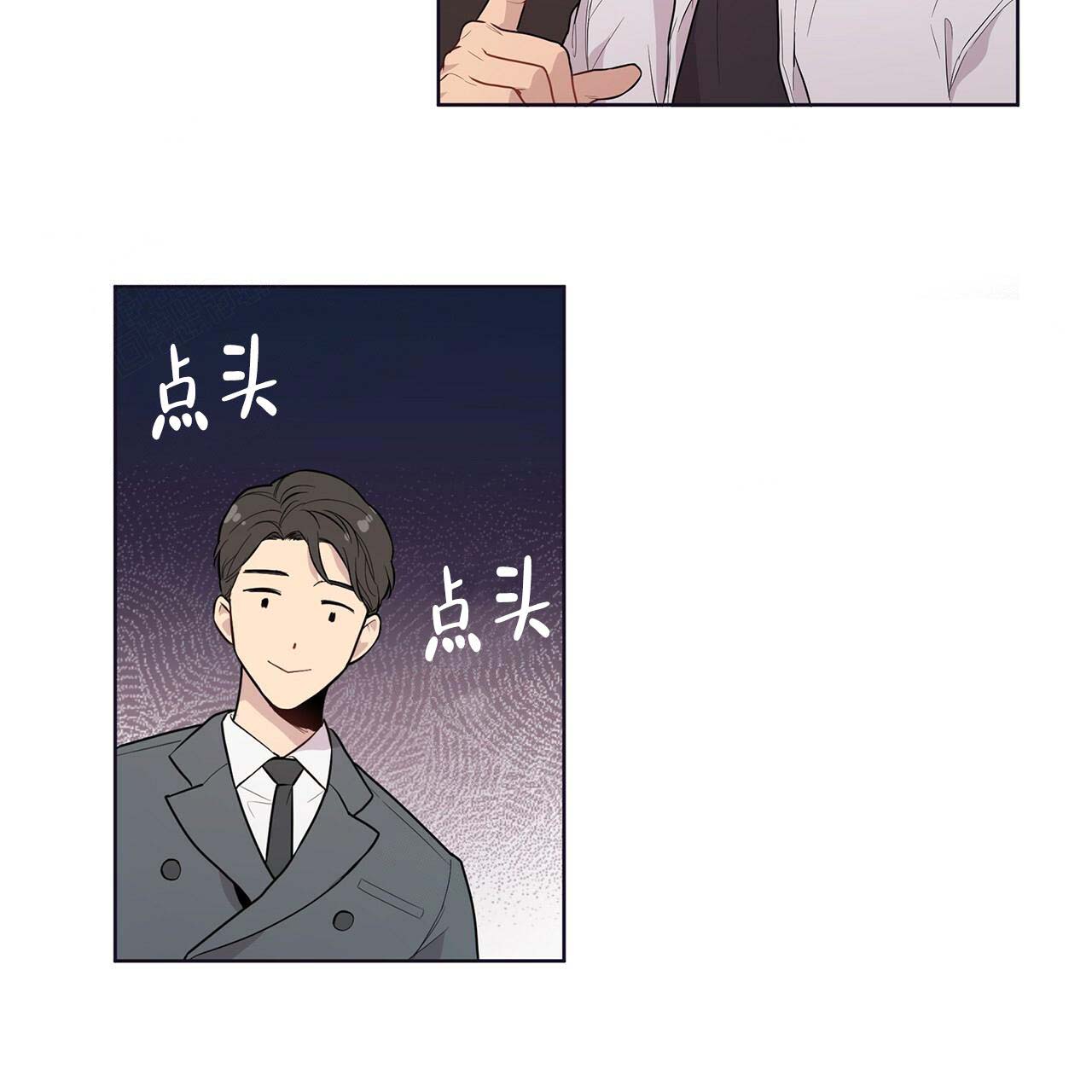 第5话_喜欢类型23