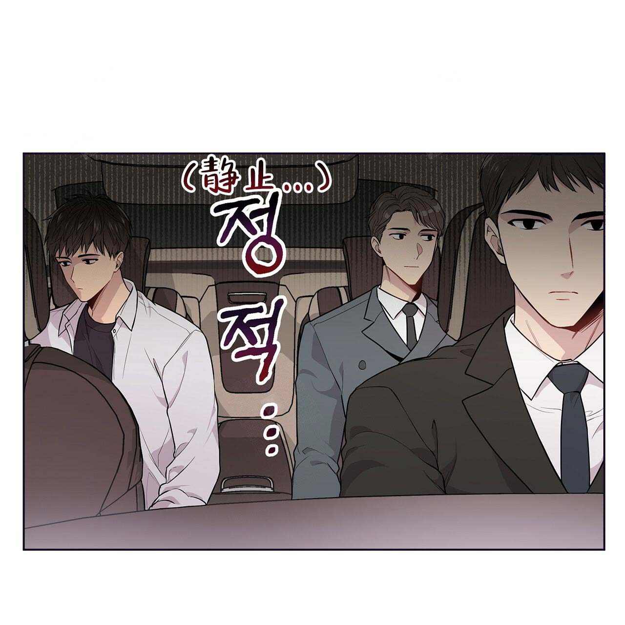 第5话_喜欢类型24