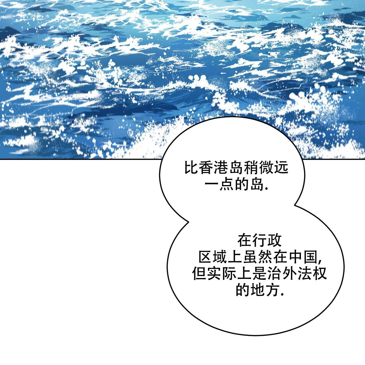 第5话_喜欢类型32