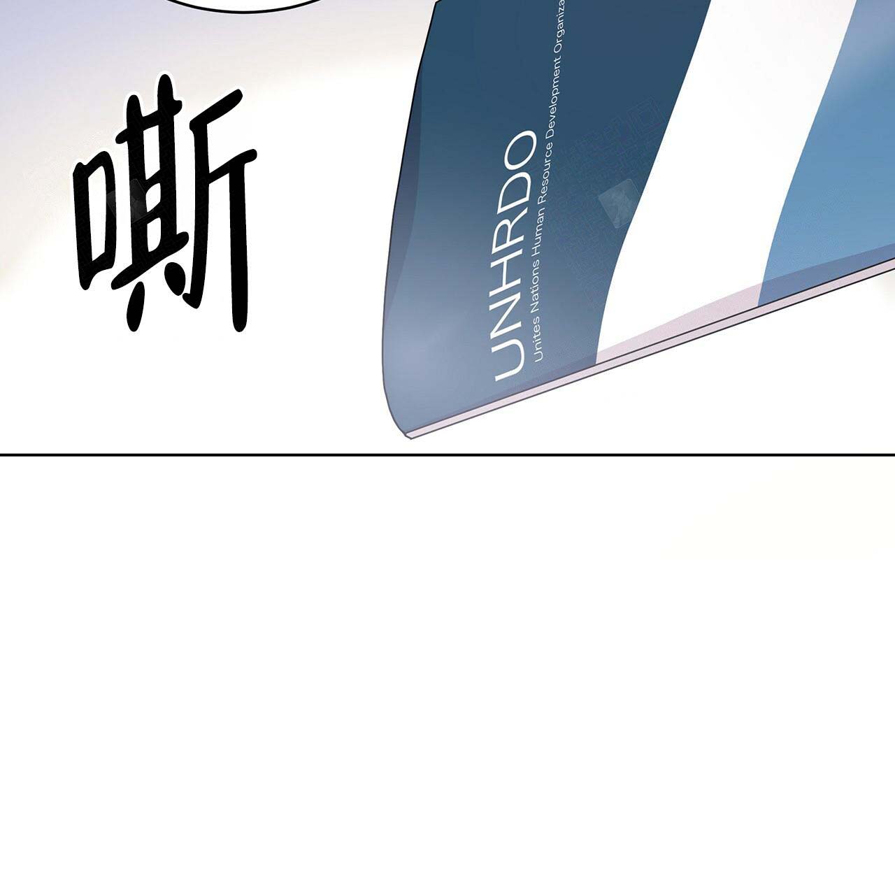 第5话_喜欢类型6