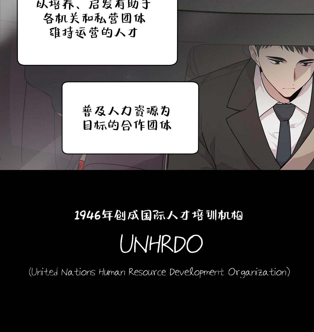 第5话_喜欢类型8