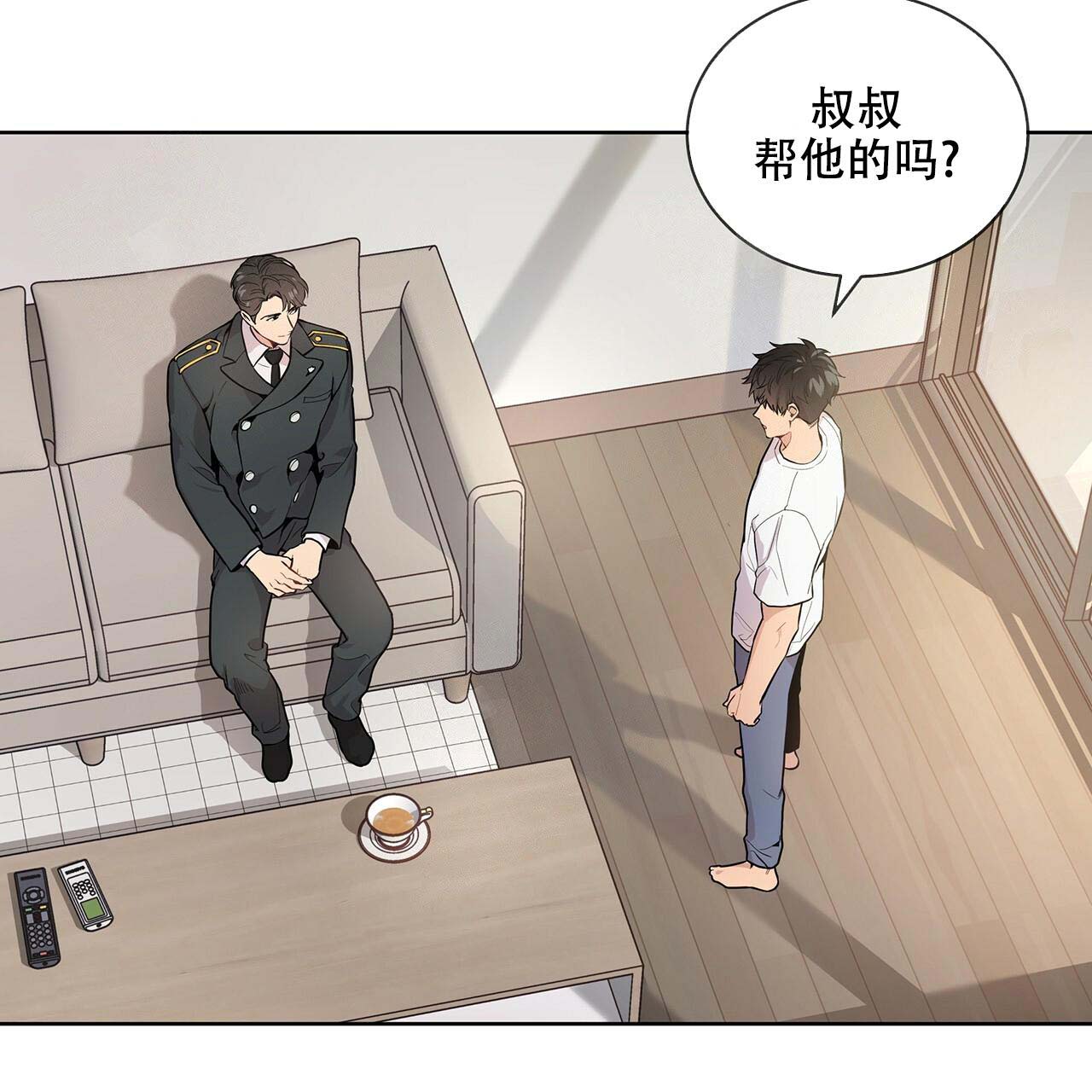 第3话_不权威性18