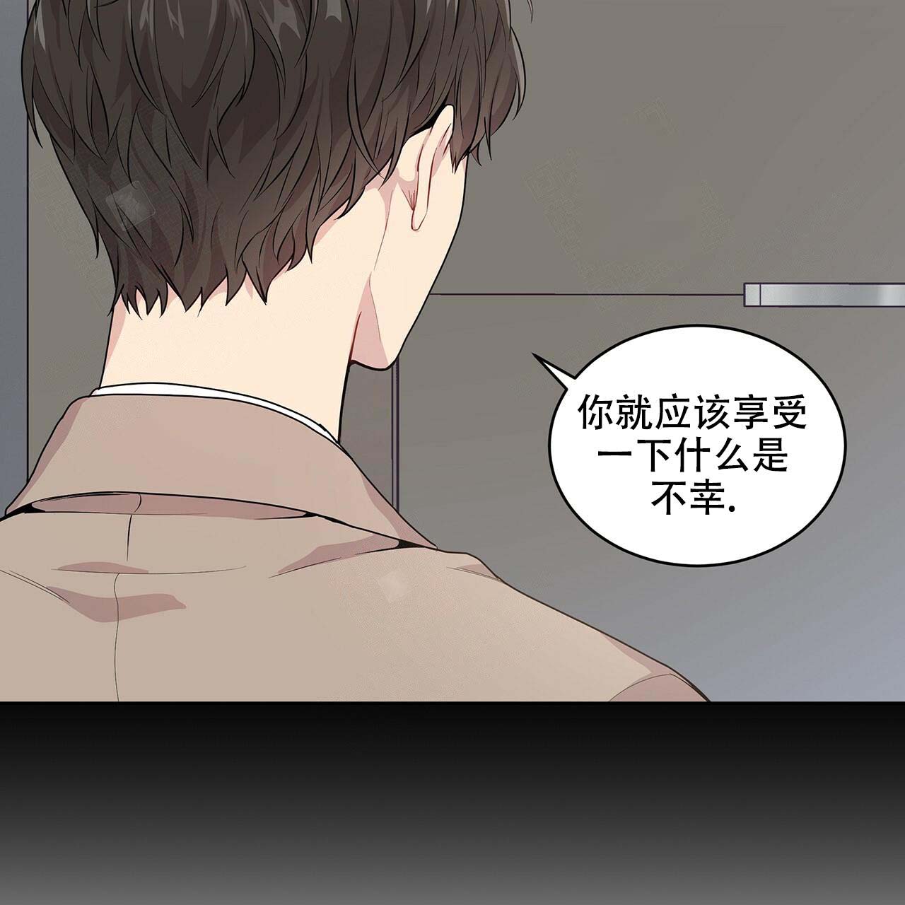 第3话_不权威性3
