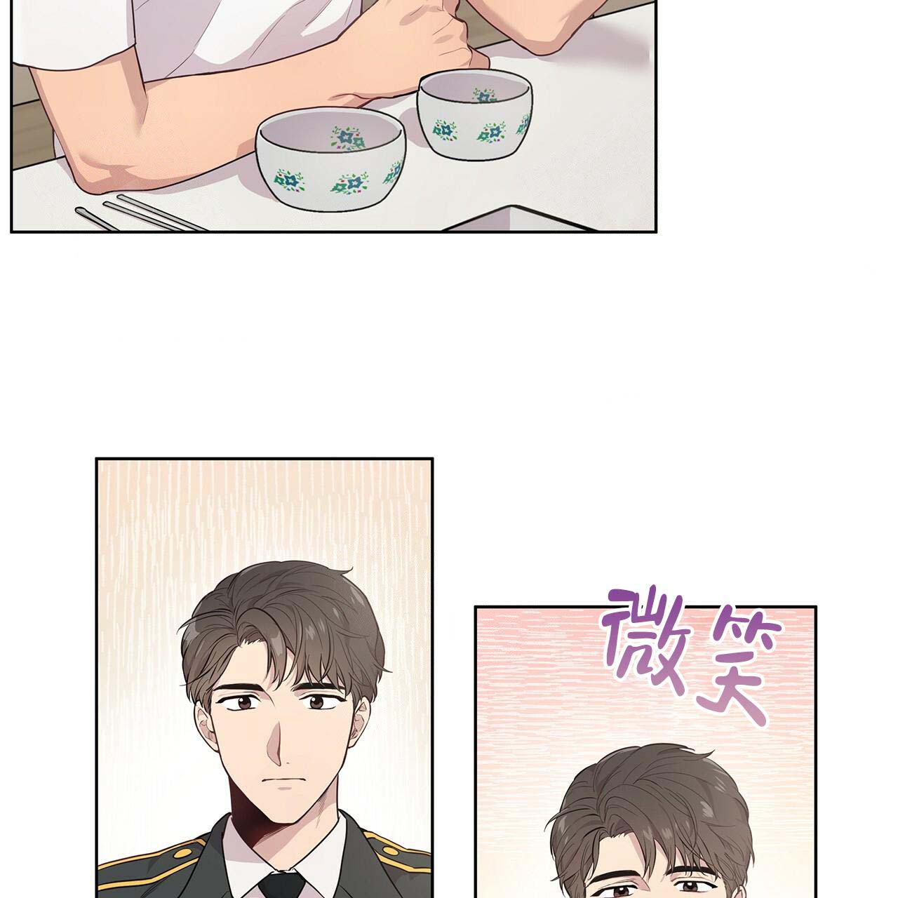 第2话_跟我走吧14