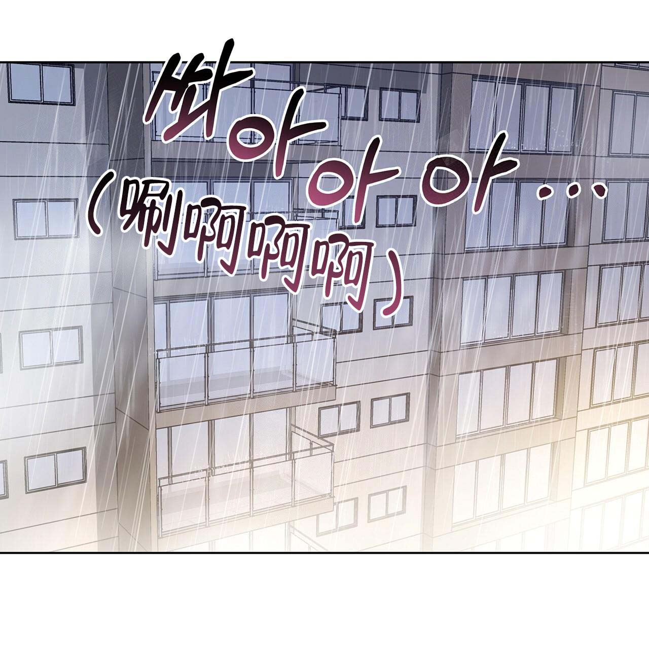第1话_叔叔到来0