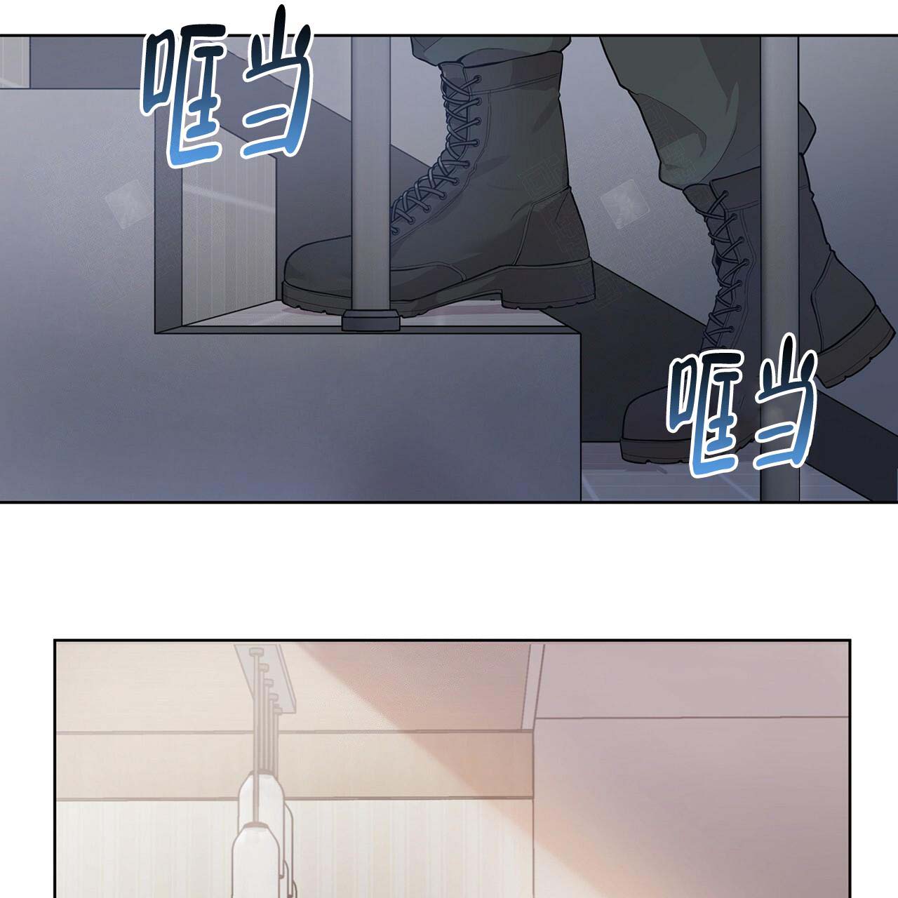 第1话_叔叔到来1