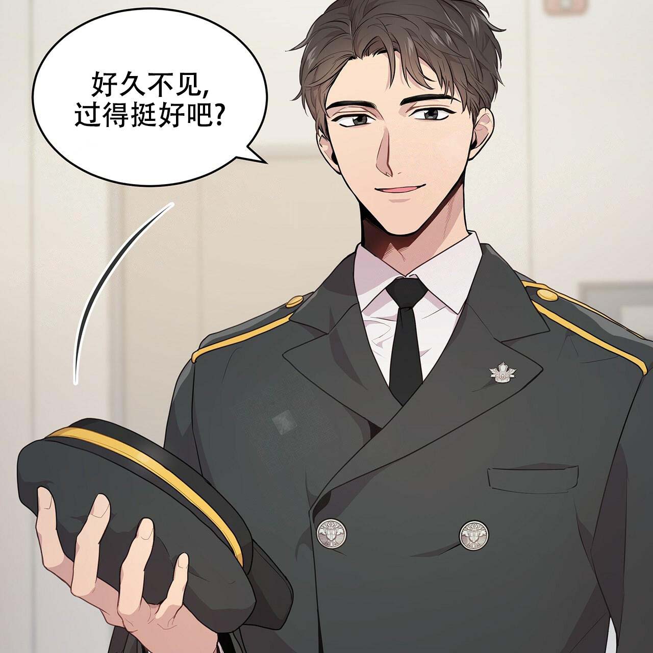 第1话_叔叔到来14