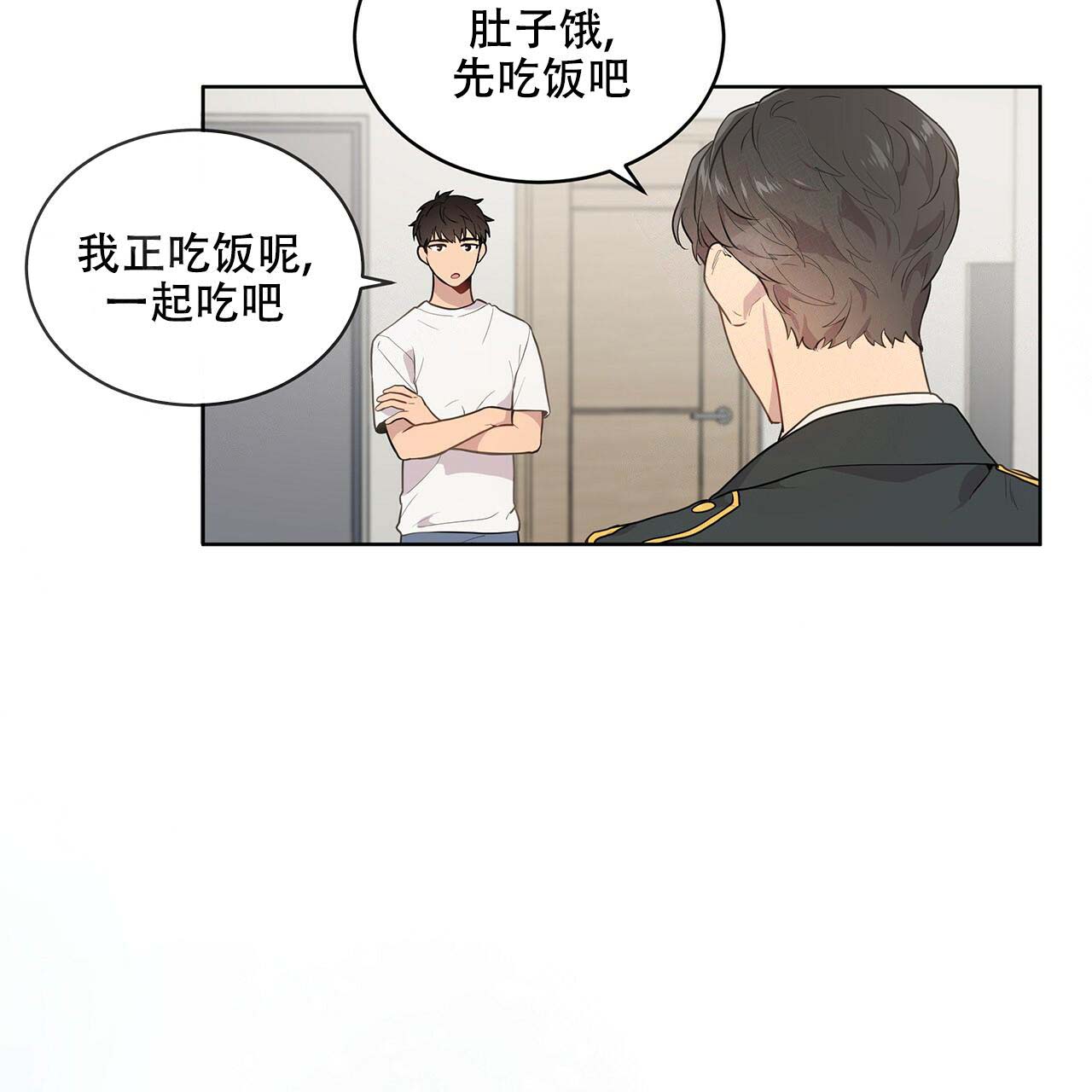 第1话_叔叔到来27