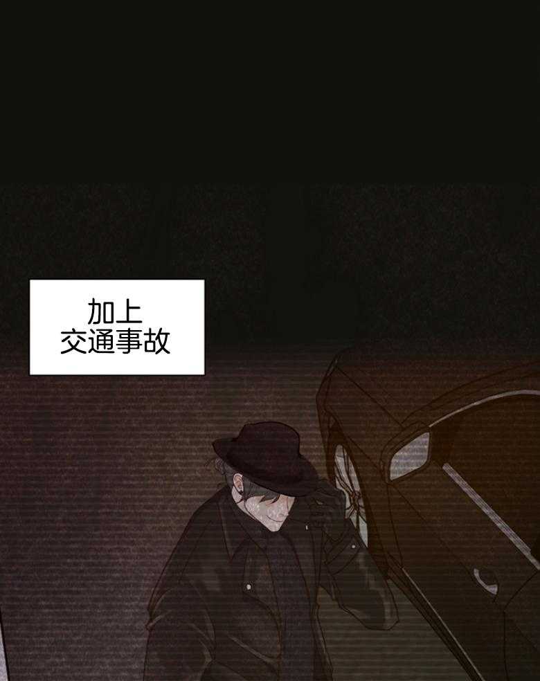 第142话_是一伙的0