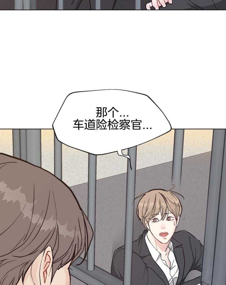 第142话_是一伙的12