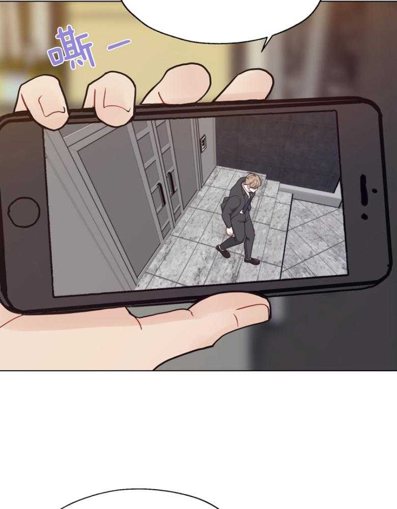 第142话_是一伙的18