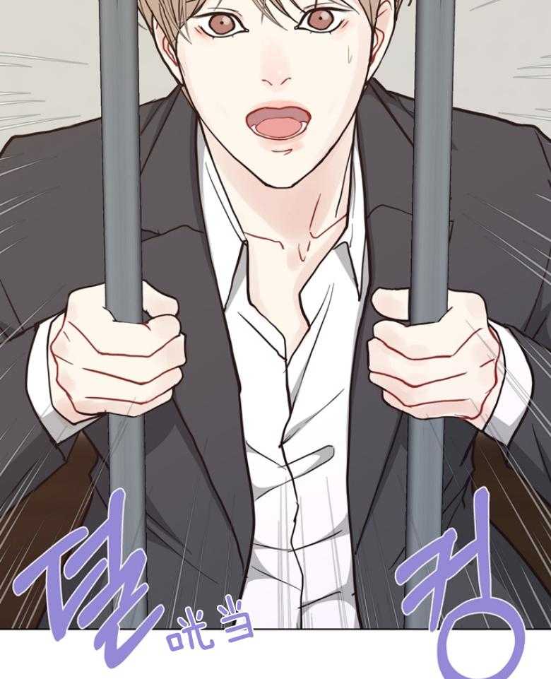 第142话_是一伙的21