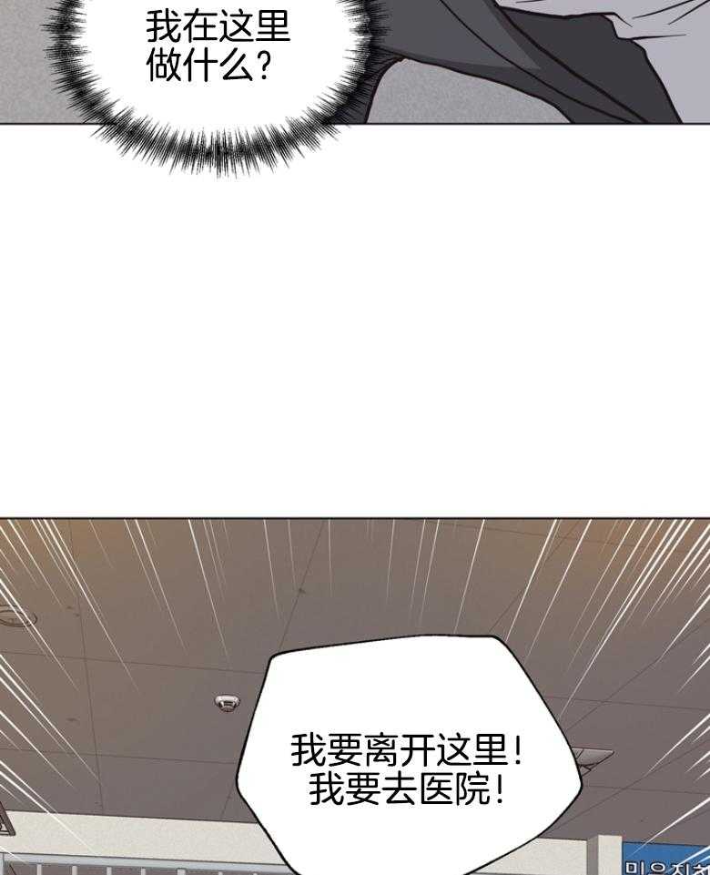 第142话_是一伙的32