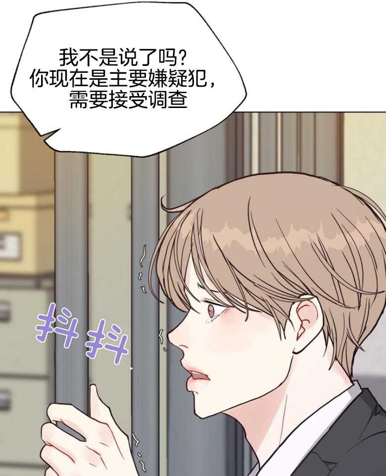 第142话_是一伙的34