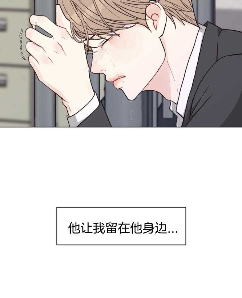 第142话_是一伙的36