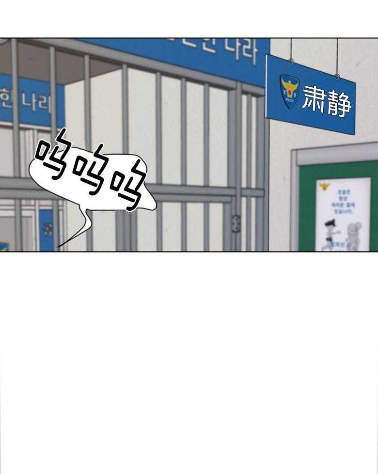 第142话_是一伙的37