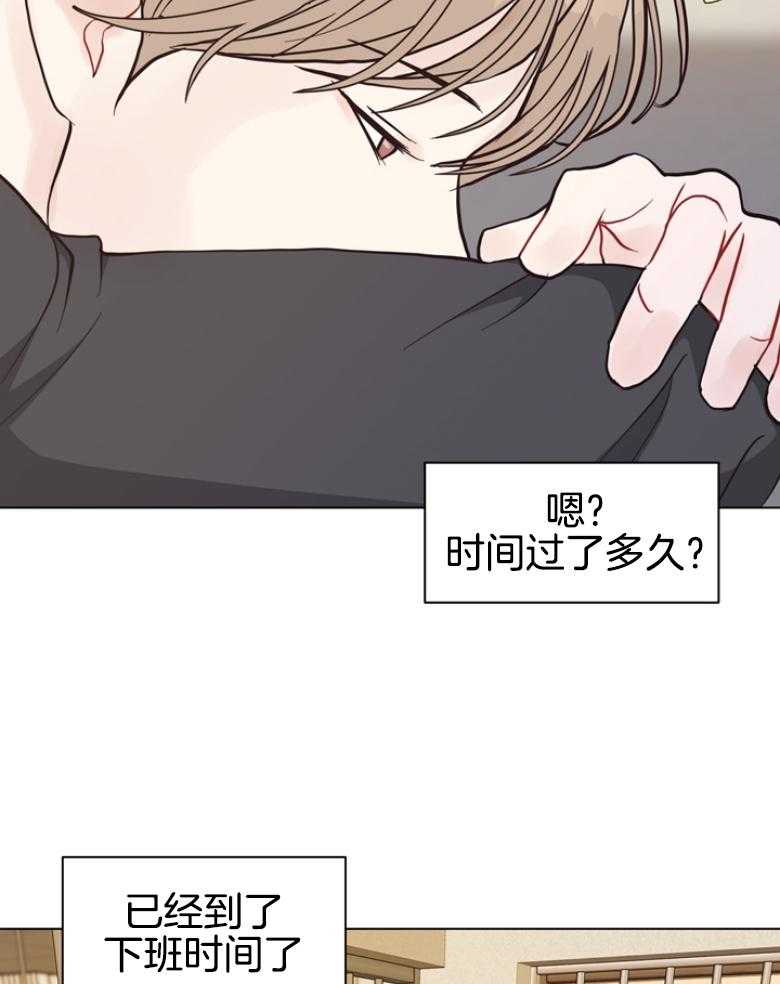 第142话_是一伙的4