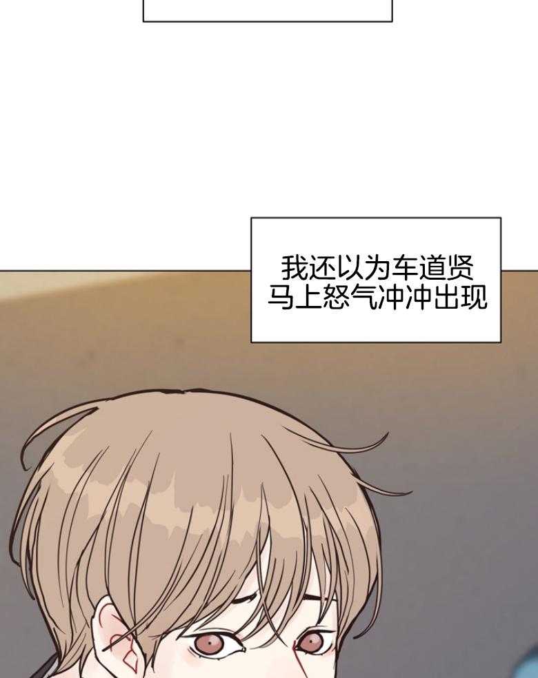 第142话_是一伙的6