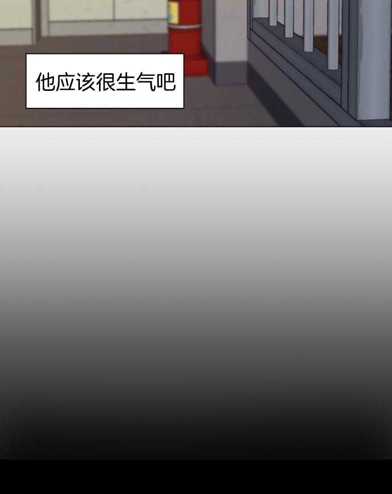 第142话_是一伙的8