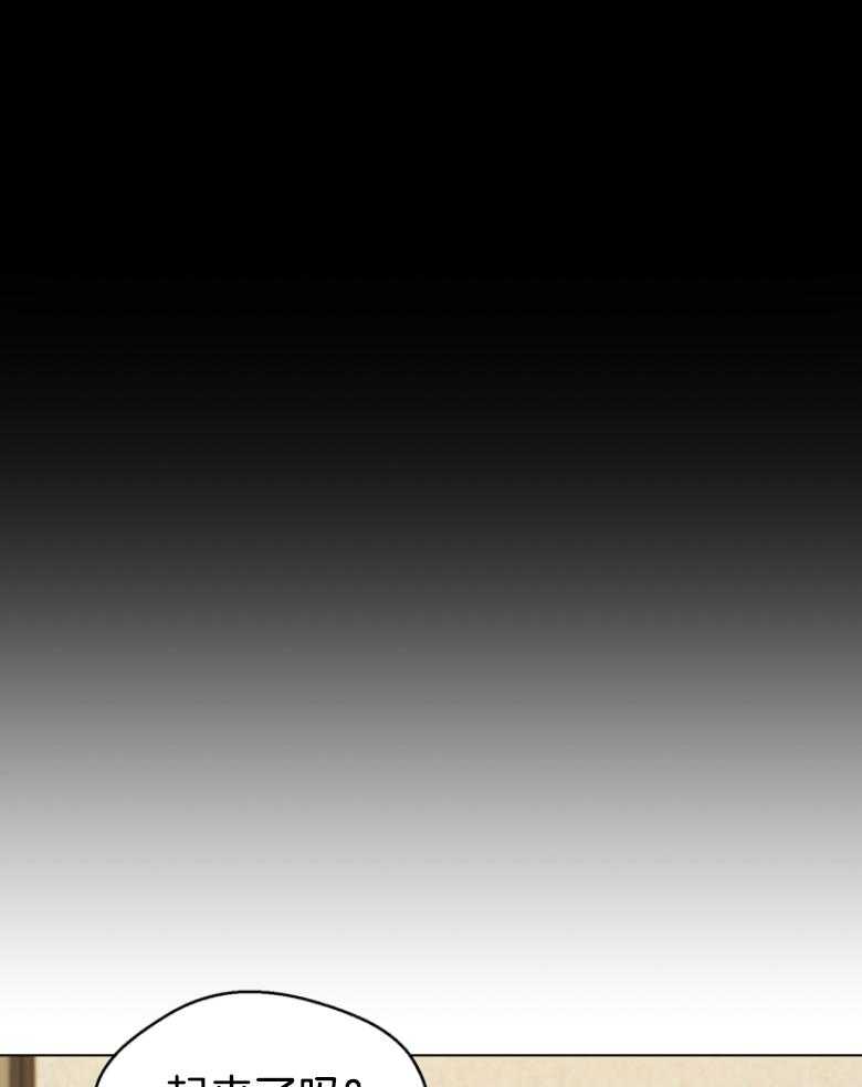 第142话_是一伙的9